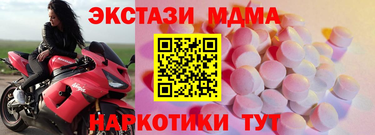 ЭКСТАЗИ бентли Реж