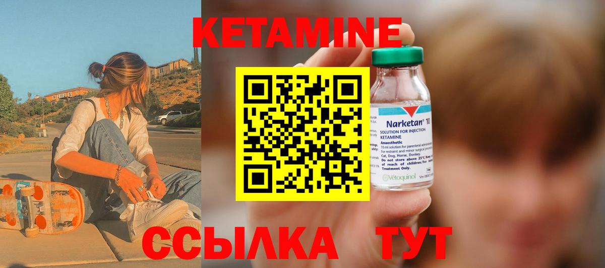 Меф МЯУ МЯУ   MDMA  Вход с VPN  Реж  МАРИХУАНА 