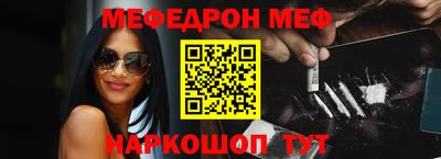 скорость Бузулук