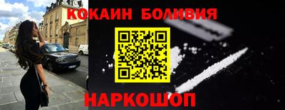 дмт Бугуруслан
