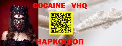 скорость Бузулук