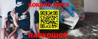 дмт Бугуруслан
