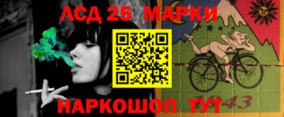 скорость Бузулук