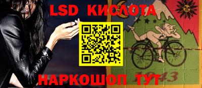 дмт Бугуруслан