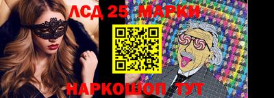 дмт Бугуруслан