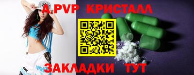 дмт Бугуруслан