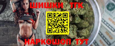 скорость Бузулук