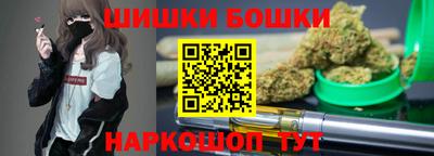 меф Будённовск
