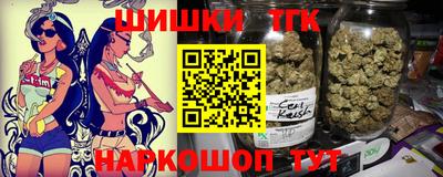 скорость Бузулук