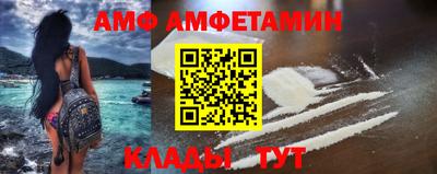 скорость Бузулук