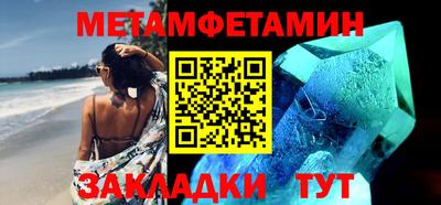 дмт Бугуруслан