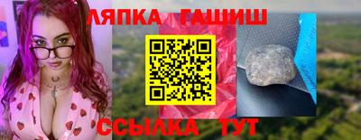дмт Бугуруслан