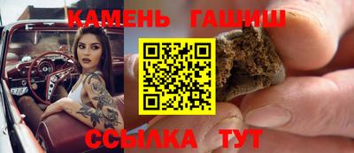 дмт Бугуруслан