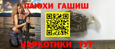 скорость Бузулук