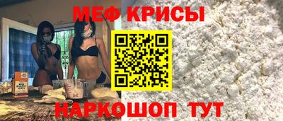 дмт Бугуруслан