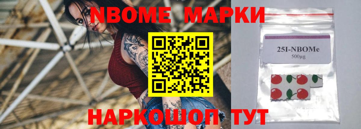 ЛСД экстази кислота Реж